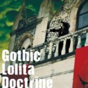 Gothic Lolita Doctrine(妖精帝國)