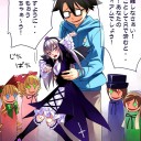 金曜日秋葉いくです。