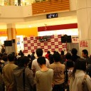 日曜〓兄貴とダブルと〓