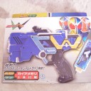 トリガァ！