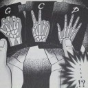 帰るまでが遠征です