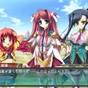 きゅうじつ