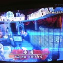 風物詩