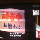 風物詩