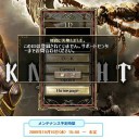 あれ