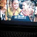 今日は
