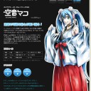 ゼンディカーのリミテッドって楽しい。