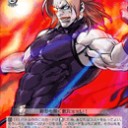 Weiβ Schwarzとトップ画像の話