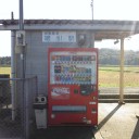 駅を見よう・・・Part1