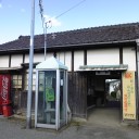 駅を見よう・・・Part3