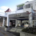 駅を見よう・・・part4