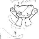 散々迷い込んでしまって　暗中模索で気付きゃ30