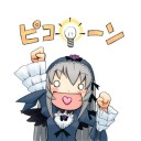 ＭＴＧ　レガシーの次の禁止解除