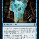 【記事】あなたのお気に入りは何点？