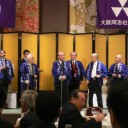 大阪同志社クラブ２０周年記念パーティー