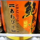 男が一人で部屋にいるとついつい股間に手が伸びてしまうように、MTGの一人回しをしているとついついファイレクシアの抹殺者をメインに入れてしまう～GP北九州について～