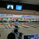 親睦ボーリング大会