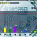 ギルドカード