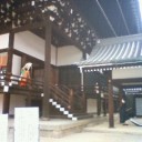 そうだ、京都へ行こう