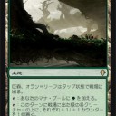 【大会】タナトス杯　エルフに踏まれる＞＜