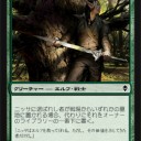 【大会】タナトス杯　エルフに踏まれる＞＜