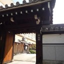 １３回忌法要