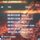 ベヨネッタ　その4