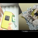 レーティング。