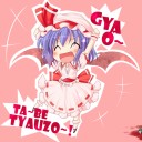 トラップデッキ？勝てないけどね。