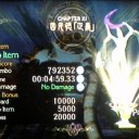 ベヨネッタ　その10