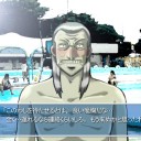 倍プッシュだ…!