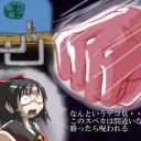 おはようです。