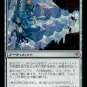 久々の公認ｽﾀﾝ