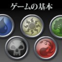 【イベント】第２回タナトス杯　穴があったら入りたい＞＜
