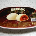 月曜〓バイトと食物連鎖と〓