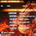 ベヨネッタ　その12