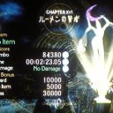 ベヨネッタ　その12