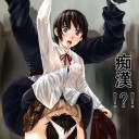 ＭＴＧ　レガシー大会メモ
