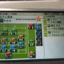 船上で記者会見って、嵐のデビューのときみたいだ