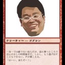 ペタペタ