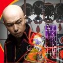 リンゴ送れ、C。