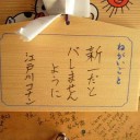 引きこもり