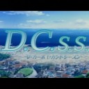 ありがとう。そして、さようなら。