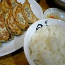 餃子