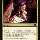 【見直し】このカードはもしかすると・・・再誕編-1