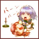 (´Д`)　ぐはぁ
