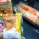11月24日　のせられてみました。