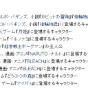 俺は『セングラ』をすごく馬鹿にできるのか！？【実況】その①