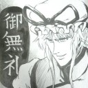 そろそろ周期的に