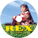 音楽をかけて　計画をねりねり
